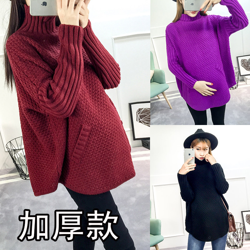 孕妇毛衣女秋冬宽松韩版短款上衣2020新款孕妇冬装加厚高领打底衫|msdalam kategori Bekalan Ibu / Ibu / Pemakanan, bersalin, sweater - dari Buy2taobao.com untuk memberikan perkhidmatan ejen Taobao profesional membeli