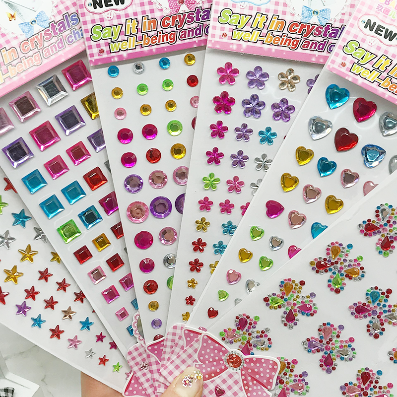 宝石贴水贴大号手工贴珍珠贴钻彩色钻贴儿童水晶钻石贴纸手机贴钻