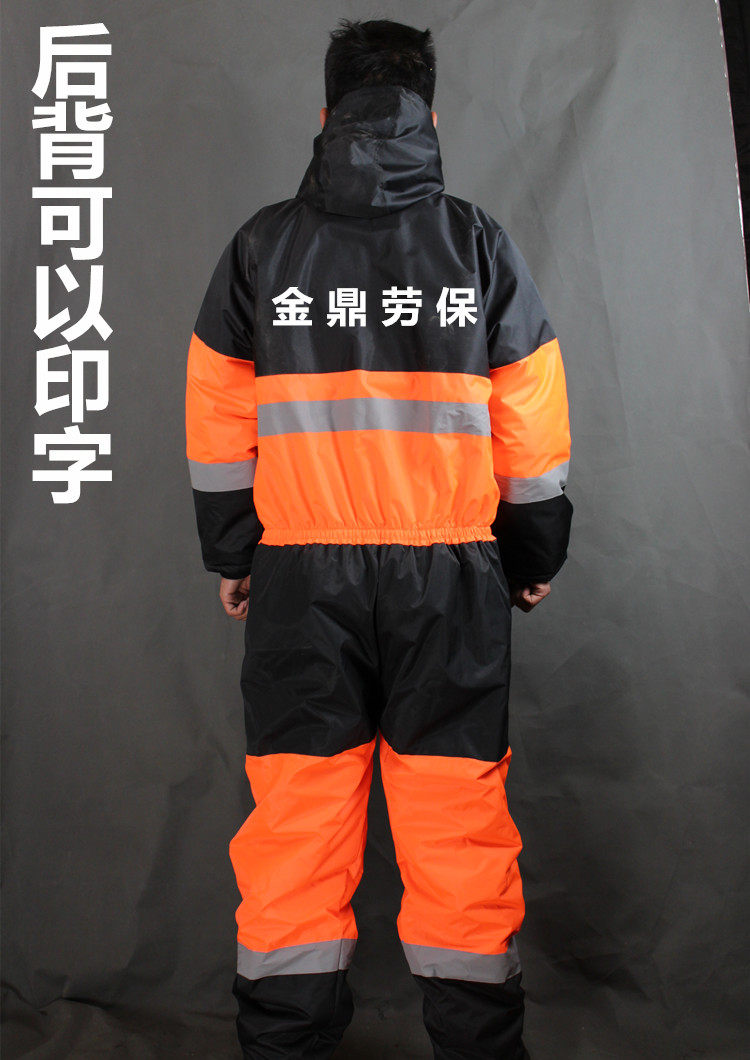 Vêtement de travail ANYCARE - Ref 1912255 Image 3