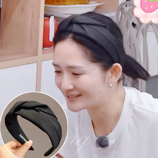 姐姐當家謝娜同款 打結寬邊壓發頭箍發飾 高顱頂發箍女2025網紅新款