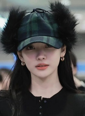 宁艺卓同款格纹绿色毛绒鸭舌帽子女冬季保暖护耳帽毛茸茸雷锋帽冷
