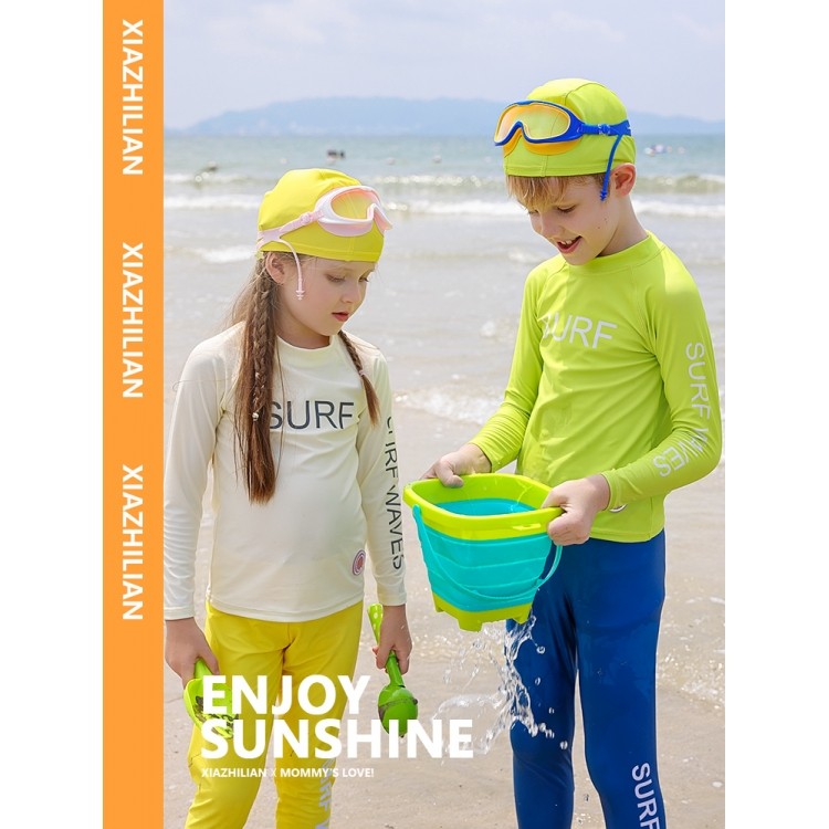 多巴胺荧光绿儿童泳衣分体长袖长裤青少年防晒速干沙滩冲浪服泳衣,运动/瑜伽/健身/球迷用品,儿童泳衣/裤,淘宝优惠券,粉丝福利购,淘宝优惠卷