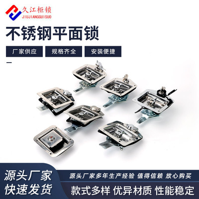 实拍ms858不锈钢平面工程车箱式