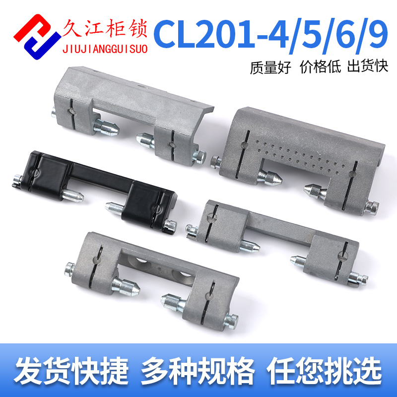 CL201-4CL201-6威图暗装铰链
