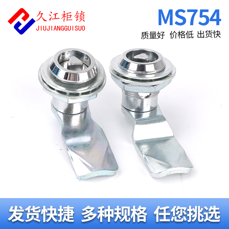 锌合金锁久江内定位自动回位锁