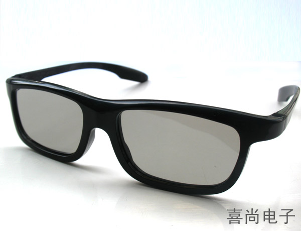 Lunettes 3D - Ref 1242726 Image 5