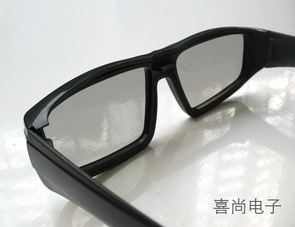 Lunettes 3D HISIN - Ref 1239808 Image 3