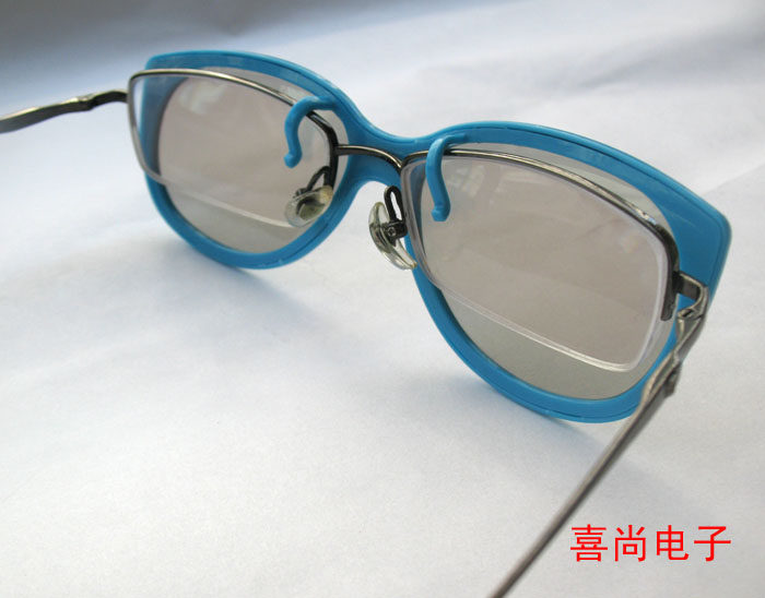 Lunettes VR ou 3D - Ref 1233761 Image 5