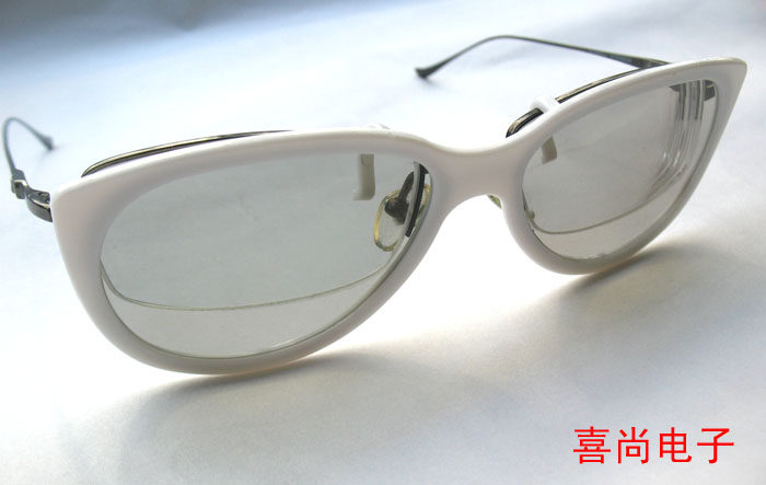 Lunettes VR ou 3D - Ref 1233761 Image 4