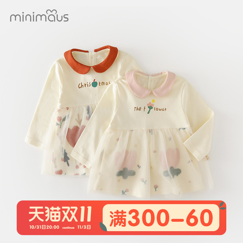 宝宝春秋季连衣裙长袖婴儿网纱裙可爱洋气女童公主裙高腰娃娃裙