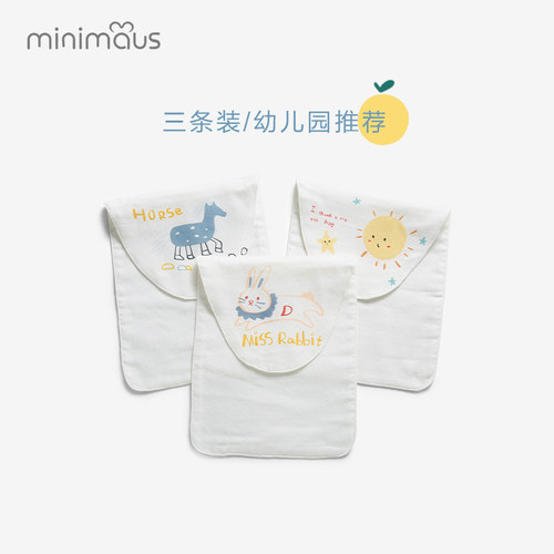 宝宝吸汗巾3条装全面纱布小童