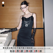 长裙 原创蕾丝拼接吊带连衣裙百搭潮流字母吊带裙无袖 SUMIYAKI