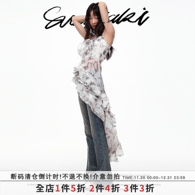 SUMIYAKI不规则吊带背心上衣