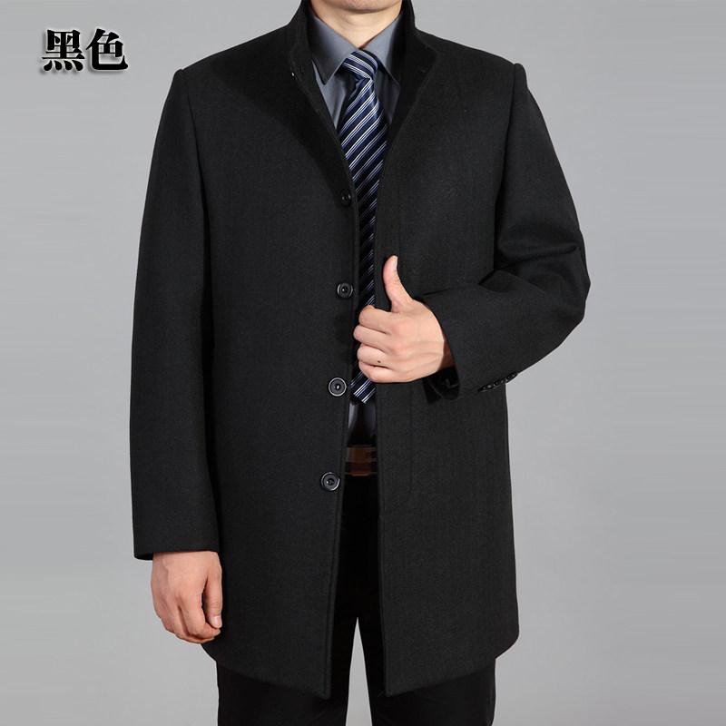 秋冬男士中长款毛呢大衣羊毛尼子上衣爸爸装妮子外套中老年呢大衣,男装,风衣,淘宝优惠券,粉丝福利购,淘宝优惠卷