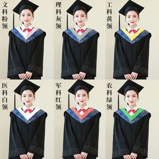 学士硕士导师博士校长毕业礼服定制刺绣校徽大学生男女学位通用