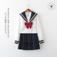 大码 水手服学院风长裙套装 正统制服 白三本原创基础款 jk制服裙正版