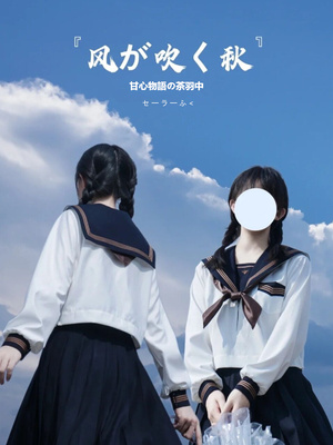 茶羽jk裙日系正版水手服学院风