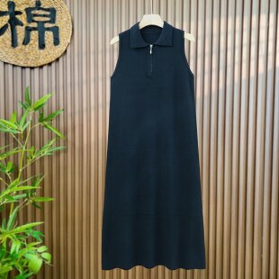 【多股织造工艺】大码春秋长裙新款法式连身裙针织连衣裙女款裙子