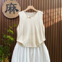 【清凉夏日】亚麻针织马甲背心女外穿夏季薄款宽松无袖上衣短款