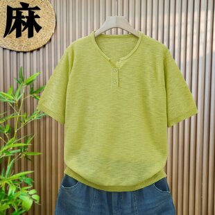 【轻薄透气】大码夏季薄款短袖t恤女宽松亚麻针织衫短款气质上衣