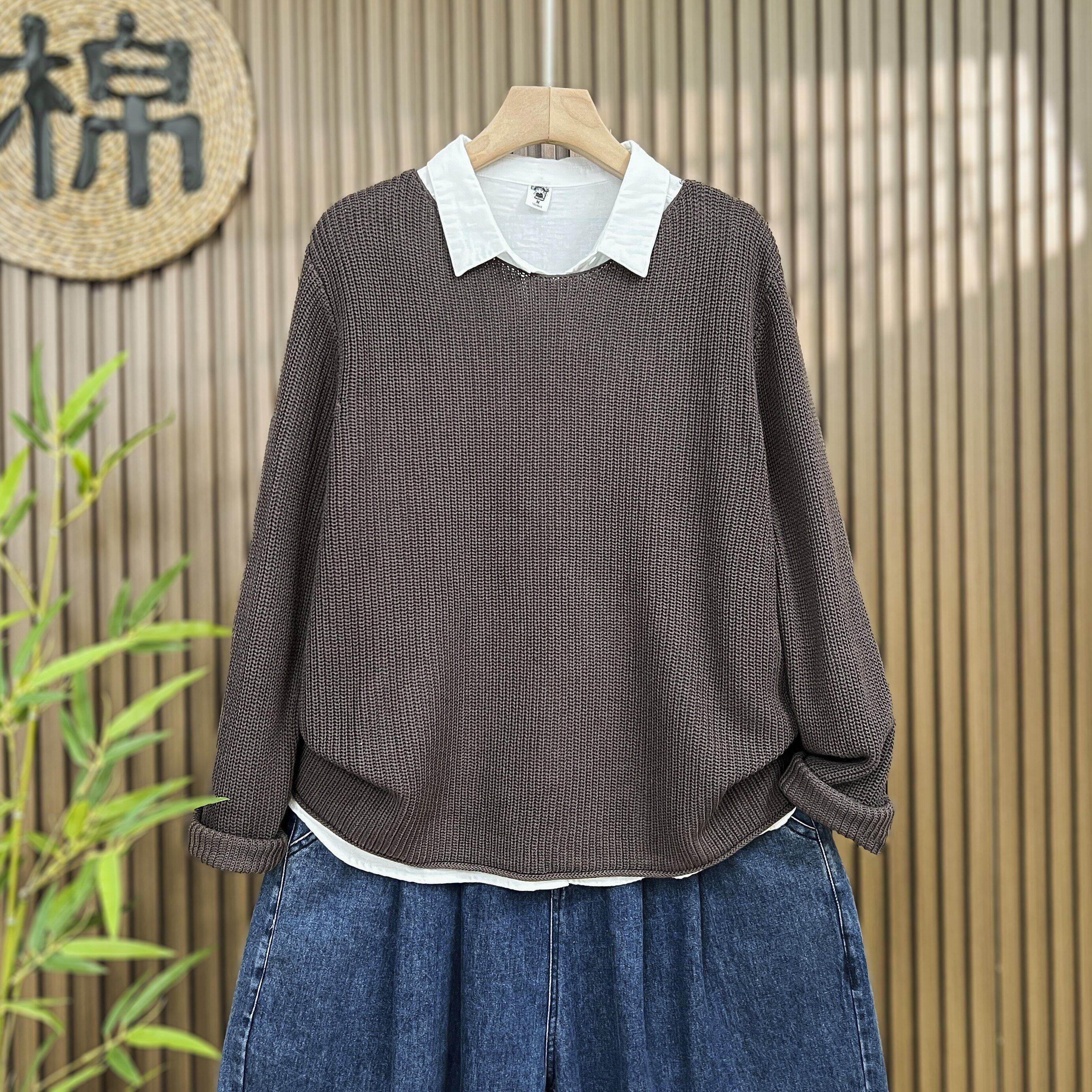 【多股织造工艺】秋冬显瘦针织衫棉线长袖气质女毛衣外套打底上衣