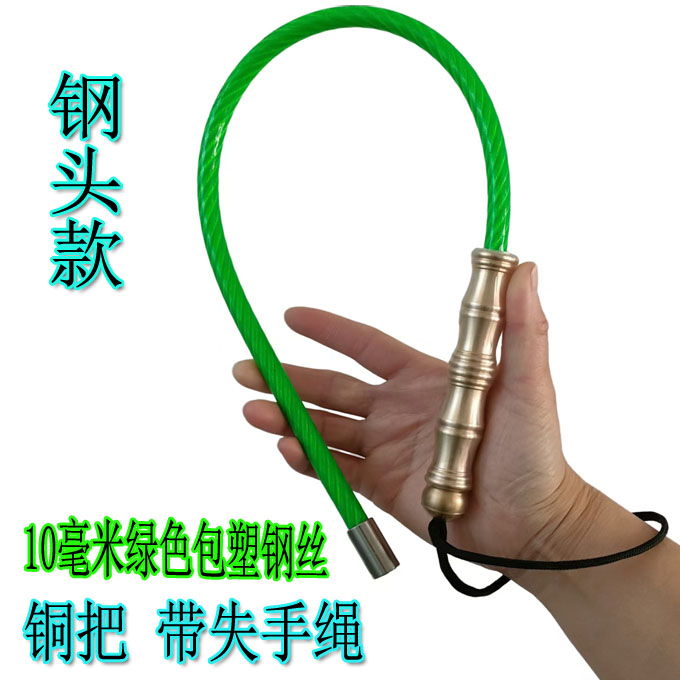 战术鞭钢丝鞭防身武器合法武术鞭自卫户外运动车载用品