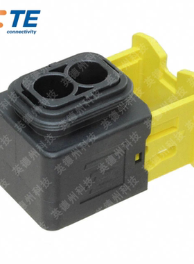 TE 1-1564542-1 2POS 9.00MM泰科矩形连接器胶壳外壳 插座 接插件