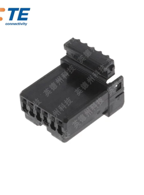 TE 175507-2 6POS 2.50MM泰科AMP连接器胶壳外壳插头电子元器件IC