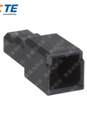 TE 1-1903129-2 2POS 2.50MM泰科连接器胶壳外壳插座 AMP接插件