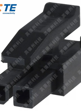 TE 1445022-2 2POS 3.00MM泰科连接器胶壳外壳插座APM接插件 胶座