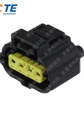 TE 184046-1 4POS 5.00MM泰科连接器胶壳外壳插头AMP接插件元器件