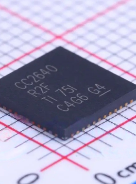 CC2640R2FRGZR 射频RF无线模块TI电子元器件IC集成电路  收发器