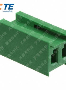 TE 280590 2POS 3.96MM泰科连接器胶壳外壳插座AMP接插件元器件IC