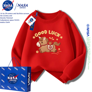 NASA马年拜年服加绒刺绣卫衣男女中小童秋冬新年服外穿大红色上衣