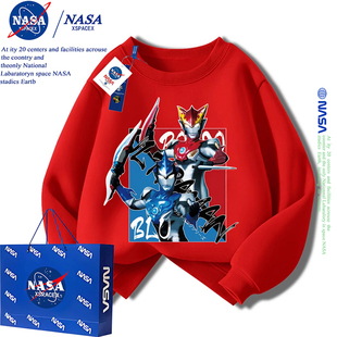 NASA联名布布鲁罗索奥特曼衣服加绒卫衣男童秋冬男孩外穿年服上衣