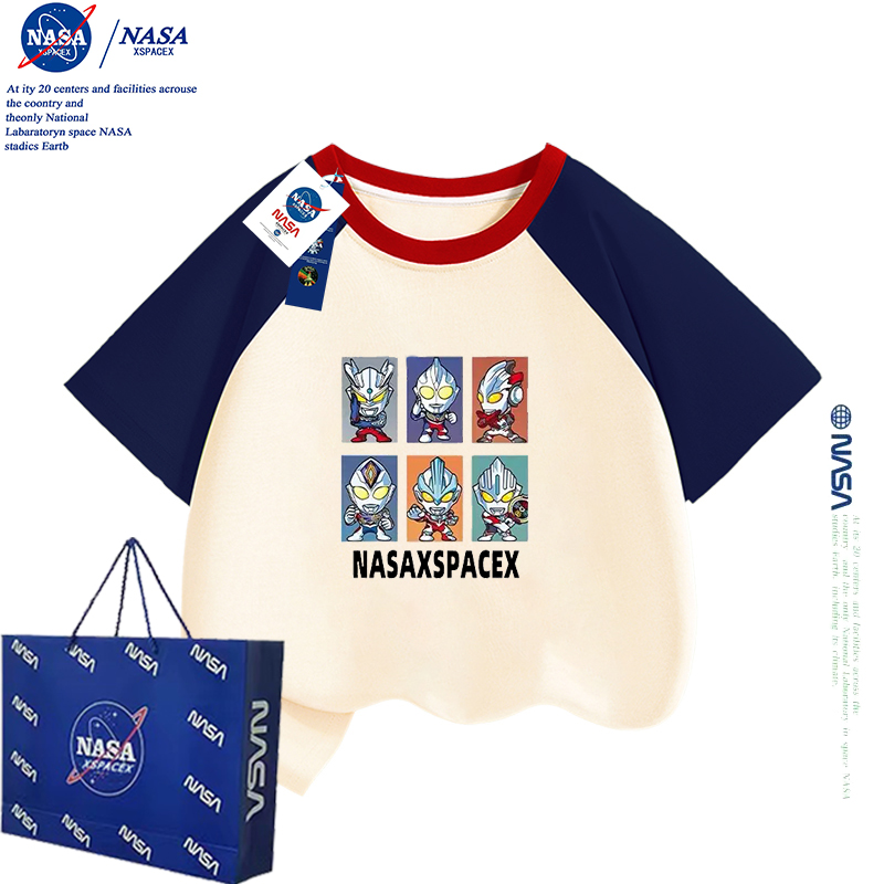 NASA联名奥特曼衣服儿童纯棉插肩短袖t恤男童新款夏季中小童上衣