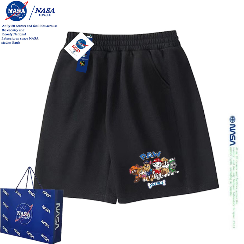 NASA联名汪汪队儿童运动短裤夏季新款男童洋气纯棉五分裤女童裤子