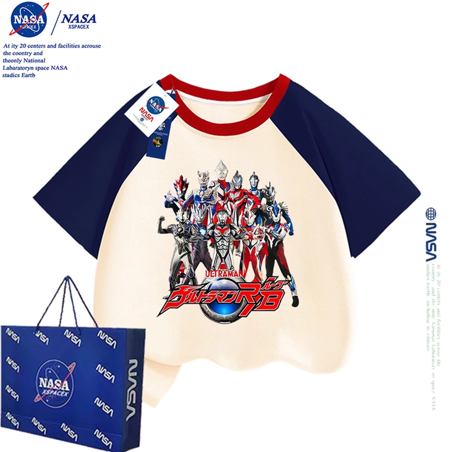 NASA联名奥特曼衣服儿童2025夏季新款卡通印花纯棉短袖T恤男童潮