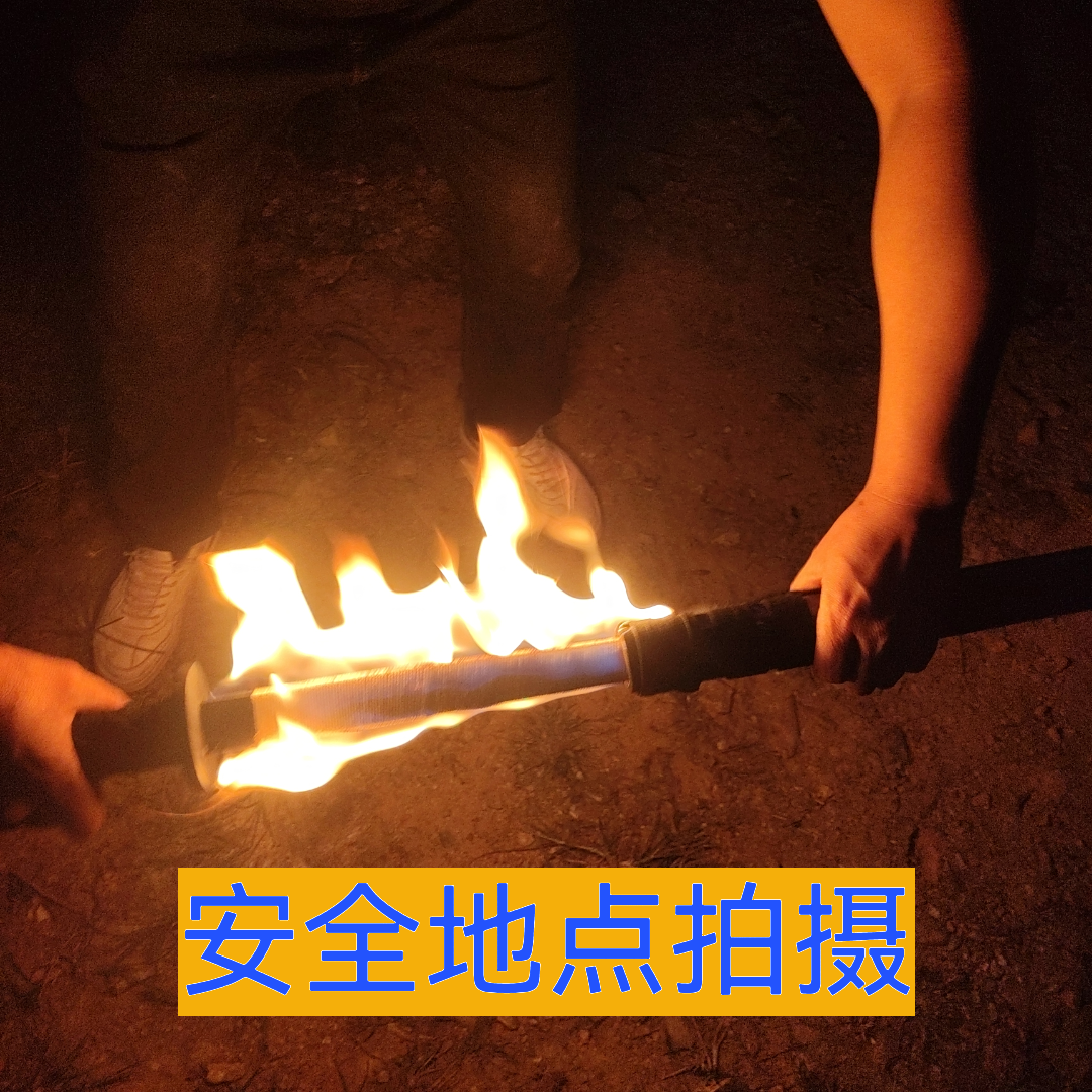 非遗火焰刀工艺抽刀自动点火一甩就是火焰演出拍照火刀可燃火焰粉