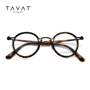 TAVAT眼镜SC117意大利手工Pantos 2.0蒸汽朋克风男女近视眼镜架