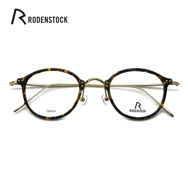 德国板材全框时尚近视眼镜架