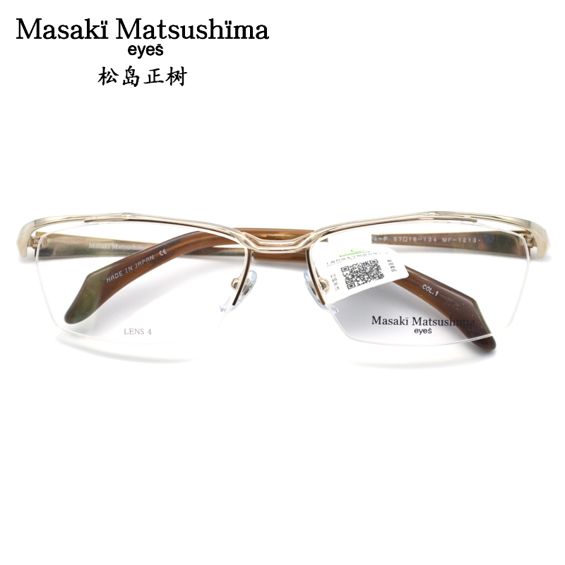 MASAKIMATSUSHIMA松岛正树眼镜框纯钛半框男手工近视眼镜架MF1213