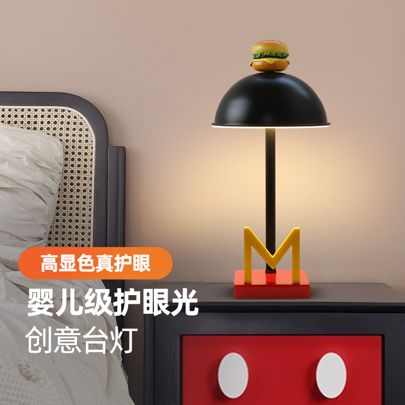 新款儿童房床头台灯女孩创意卡通卧室灯男孩阅读护眼触摸礼物装饰