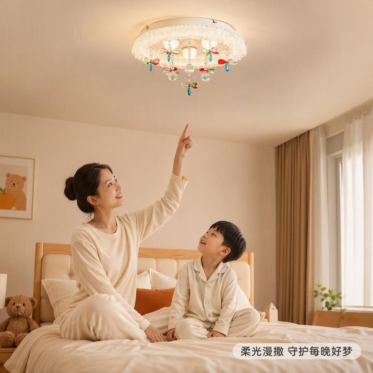 轻奢蝴蝶水滴水晶全光谱护眼吸顶