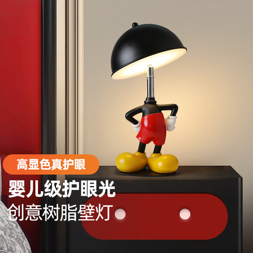 新款儿童房床头台灯男孩创意卡通卧室灯女孩阅读护眼礼物桌面装饰