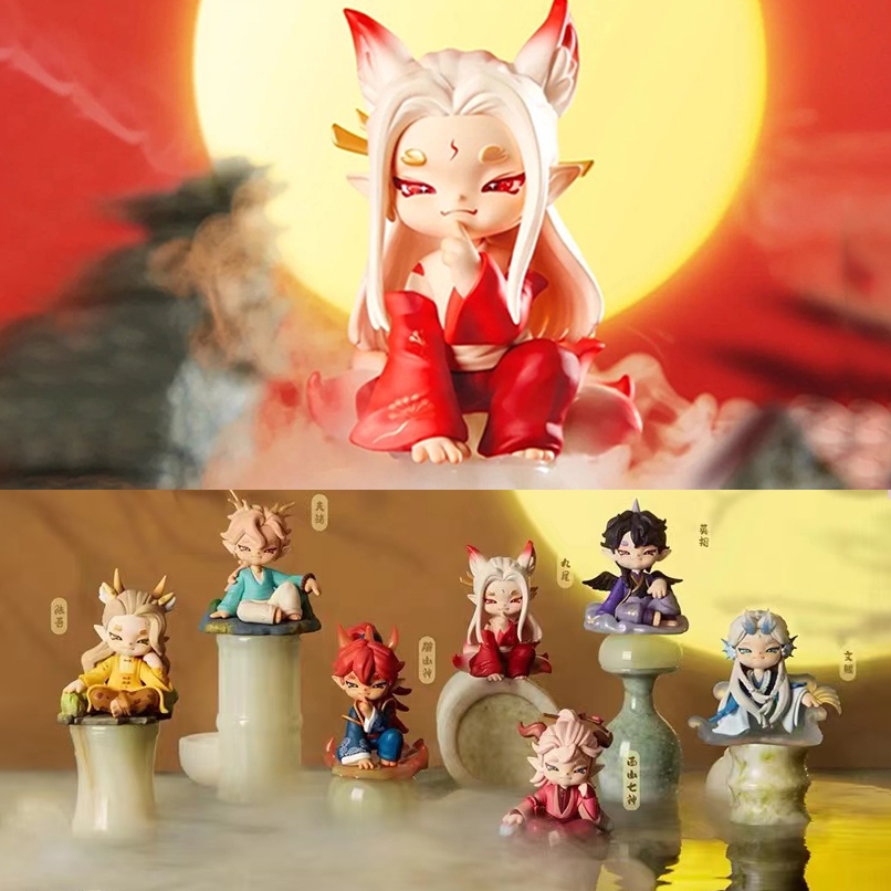 新品正版千星极寻山海星系列盲盒