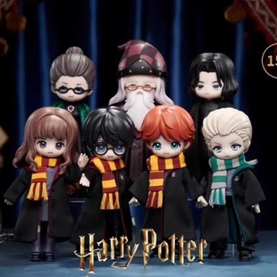 正版哈利·波特与魔法石Q版MJD布衣可动玩具人偶手办潮玩盲盒摆件