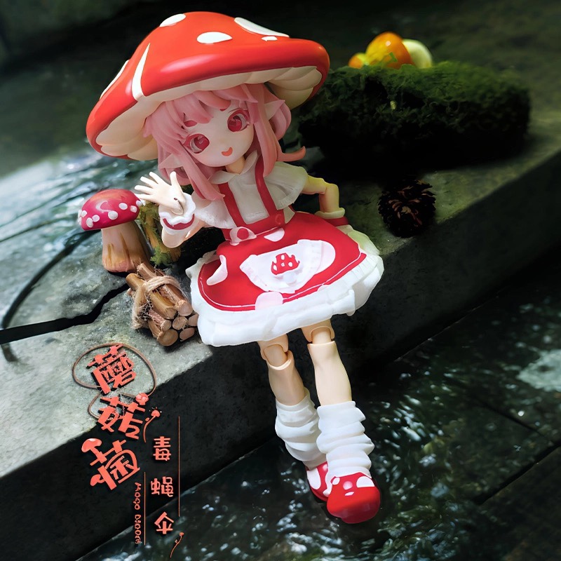 蘑菇菌12分BJD盲盒可动人偶