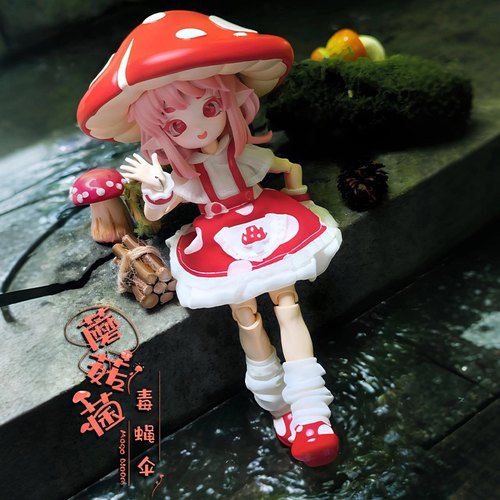 蘑菇菌12分BJD盲盒可动人偶