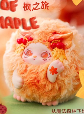 正版Letsvan芙哩哩花田仙踪毛绒玩偶手办盲盒二代可爱摆件礼物女